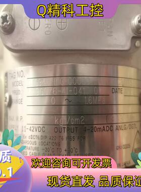 现货全新STG940-E1G-00000-LRWDK-C3C