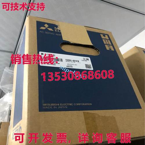 原装供应 MR-J4-350B4-RJ SERVO 发球杆 MRJ4350B4RJ