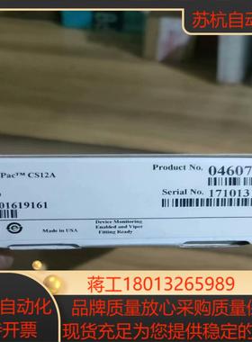 赛默飞离子色谱阳离子柱046073，CS12A，4×250m