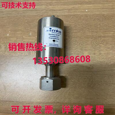 MKS 901P-51 系列 901P Loadlock 传感器,工作,/现货库存