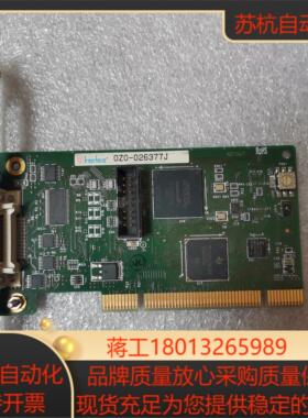 Interface 0Z0-026377J 采集卡