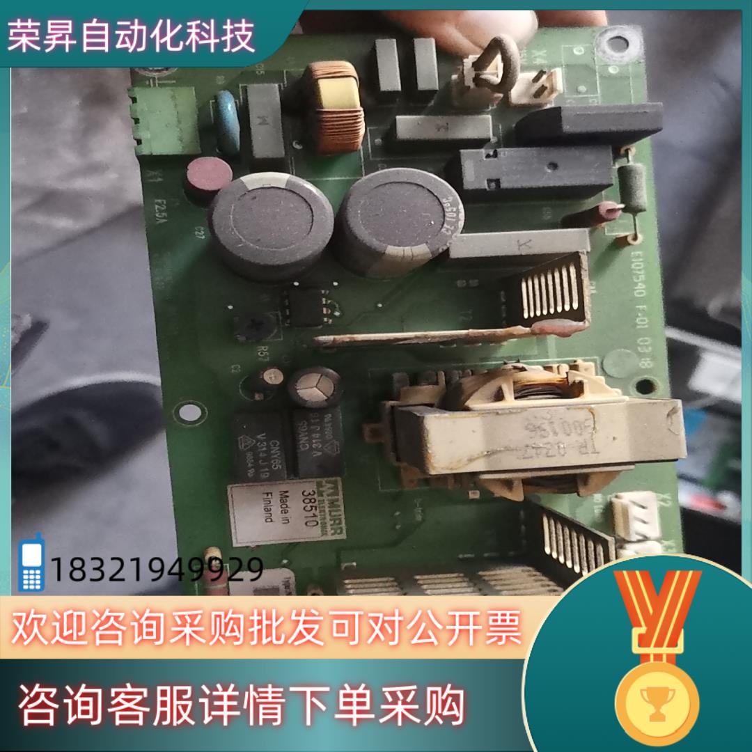 ABB NGPS12C功能好成色很新
