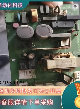 ABB NGPS12C功能好成色很新