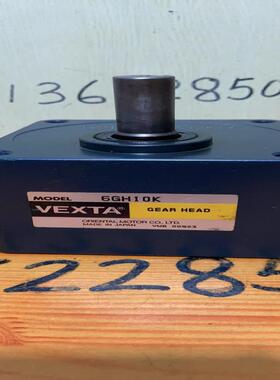 东方6GH10K无刷电机减速器 VEXTA 拆机 议价
