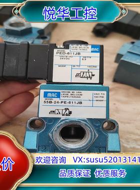 55B-24-PE-611JB  PED-611JB电磁阀议价