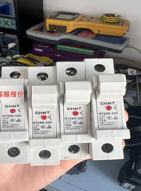 【环球】RT28N-32X拆机货