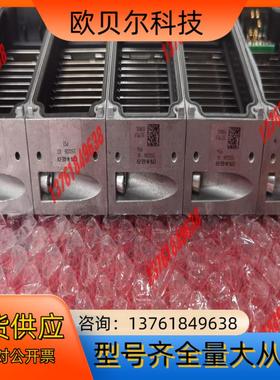 费斯托CPX-M-GE-VE-S-7/8-5P0L 5502