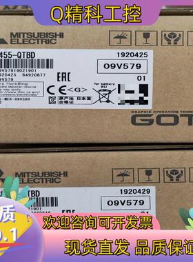 现货GT1455-QTBD原装 按图发货
