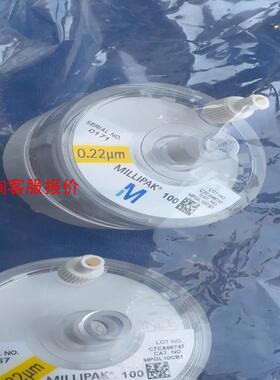 MILLIPORE    MILLIPAK 100，0.22