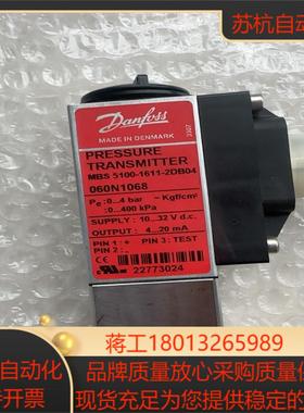 danfoos丹佛斯压力传感器MBC5100-1611-2D