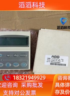 ACS-PAN-A 全新ABB ACS400/ACS401变
