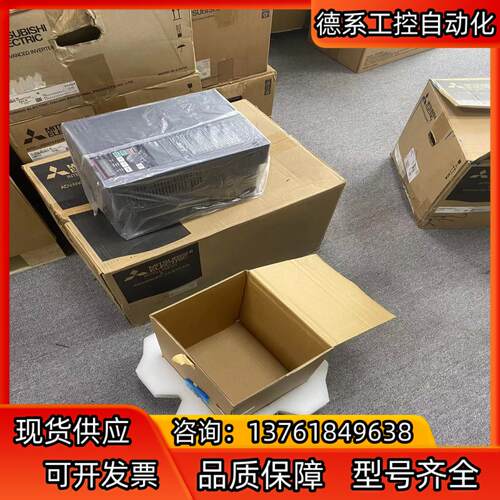 FR-A840-00380-2-60 变频器，新机、