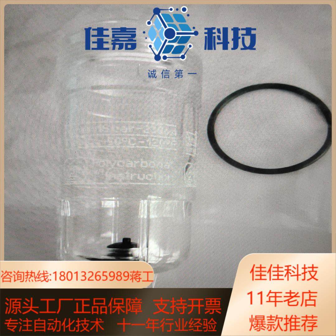 1827009639安沃驰气动店aventics气杯力士乐线,电玩/配件/游戏/攻略,各类线材,淘宝优惠券,粉丝福利购,淘宝优惠卷