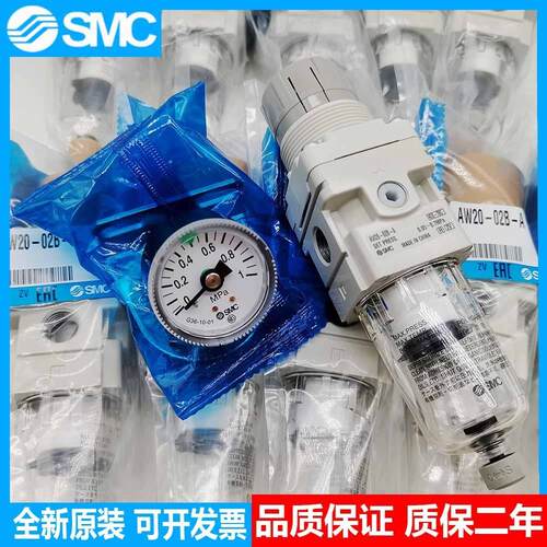 过滤器 AW20 AW30 AW40-02 03 04 04D B G BG D BD DG BDG-A议价