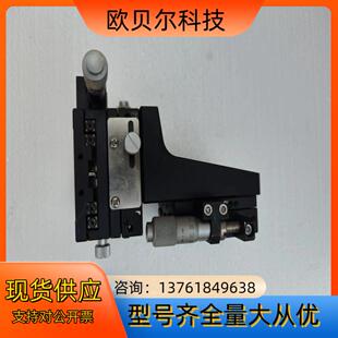 B21 60C 60C骏河精机XYZ三 B11 SURUGA