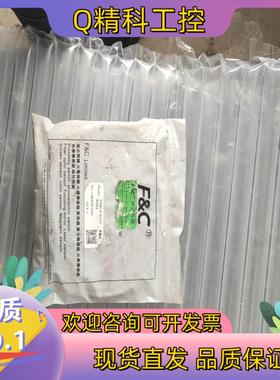 现货原装嘉准传感器F&C光纤传感器FFRNS-310JC全新原装