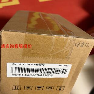 汇川MS1H4 40B30CB A334Z 全新未拆封