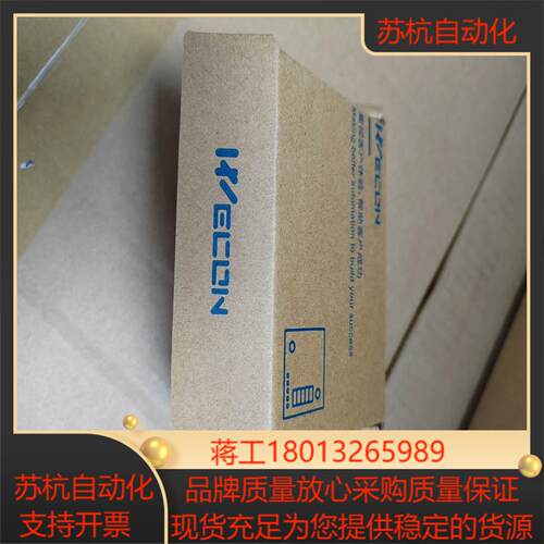 LX3V-2RS485-BD，维控全新原装正品议价