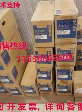 供应原装HA-FF13G1-EC交流伺服电机