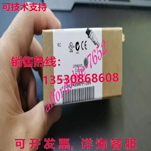原装供应Johnson Controls P499RFPT504 025-41756-002 P499RFPT-