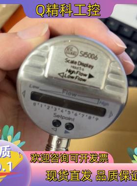 现货IFM SI5006  订货号SID10ADBFKOW/