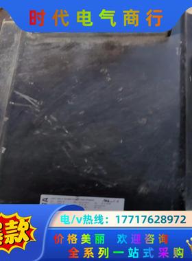 KEBA4.7KW伺服电机，带刹车的，成色自定义，无测试议价