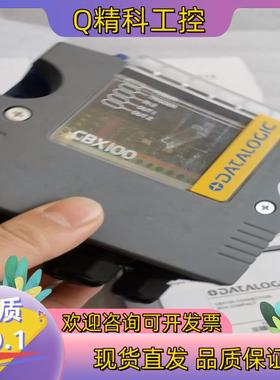 现货得利捷CBX100控制盒