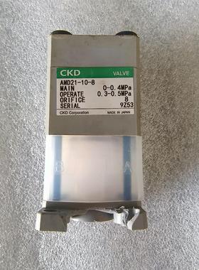 CKD气控阀AMD21-10-8，产品如图，售出