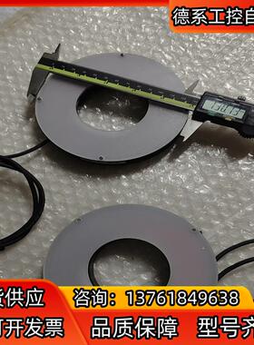 纬朗光电VLHXA00D130R5W-24V，机器视觉 LE