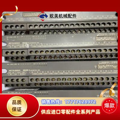MITSUBISHI AJ65SBTB3-16D 三菱远程模议价