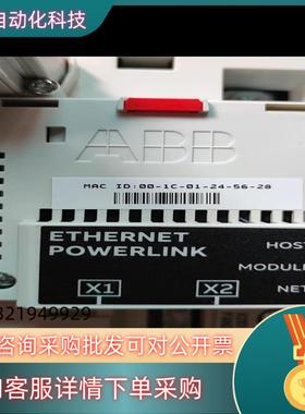 现货ABB FEPL-02通迅卡全新的无装形号看图片.