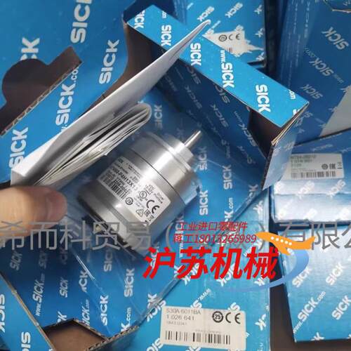 德国 SICK 西克值型编码器ATM60-P4H13X13