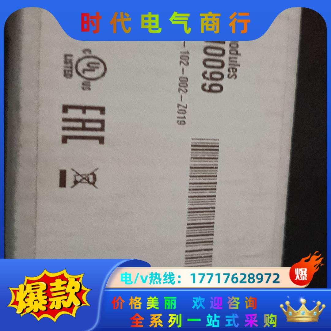 巴鲁夫 BNI0099 BNI IOL-102-002-Z0议价