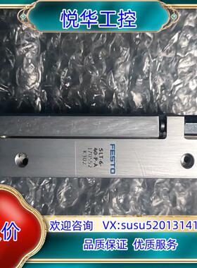 原装费斯托SLT-6-40-P-A 170552，原装仅此议价议