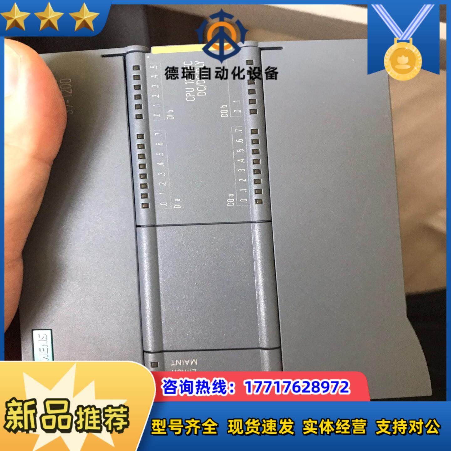 214-1HF40裸机实拍 成色充新议价,标准件/零部件/工业耗材,其他气动元件,淘宝优惠券,粉丝福利购,淘宝优惠卷