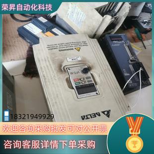 kw质量好 现货台达变频器VFD M系列5.5