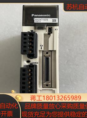 伺服驱动 MADKT1507E ，，成色如图，需