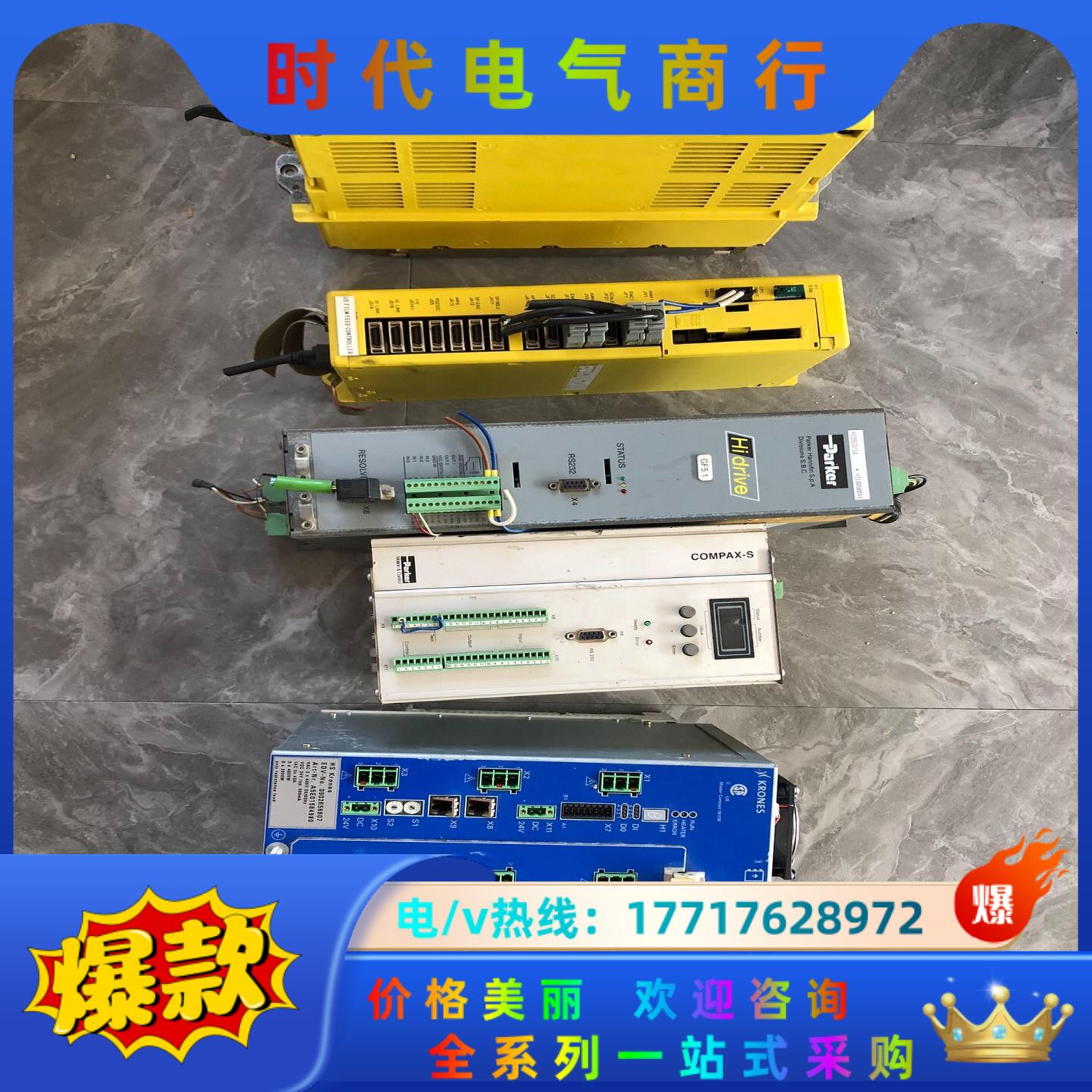 发科那步进驱动器A06B-6089-H201 A02B-01议价