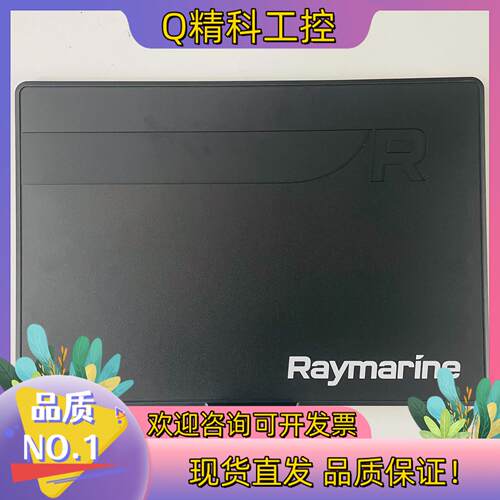 Raymarine /雷松 *配件*