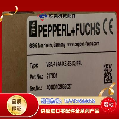 出售倍加福传感器/致动器模块VBA-4E4A-KE-ZEJQ