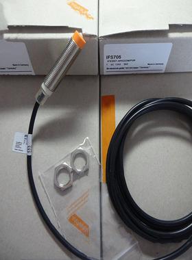 供应原装IFM IFS705接近开关传感器IFS705