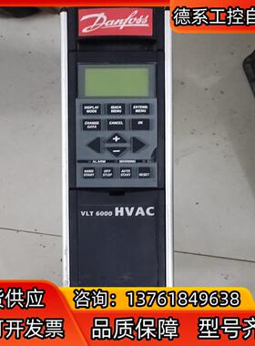 丹佛斯变频器VLT6004HT4B20STR3DLF00A0