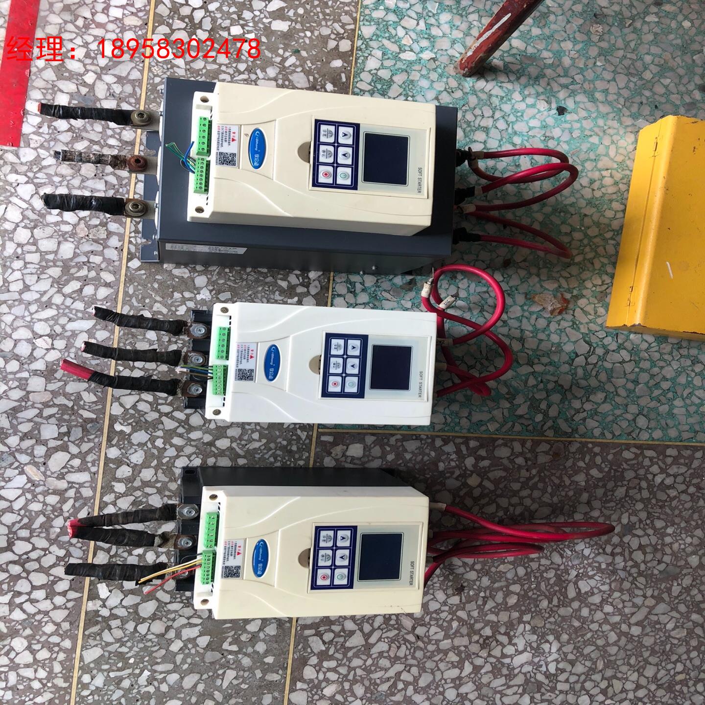 电机软启动器，一台55kw. 两台37kw.正常拆机，年份近