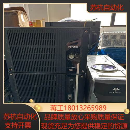 基恩士激光刻印机