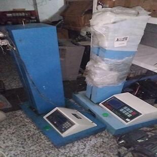 YG020B 强力机YG020A 按键面板 议价