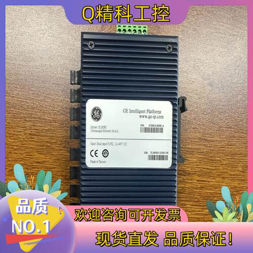 现货IC086SLN080-A  GE交换机  功能正常 外观漂