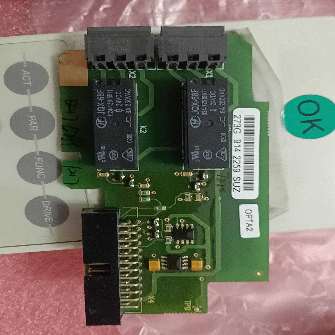 伟肯VACON变频器OPTA2 PC00273F 273G