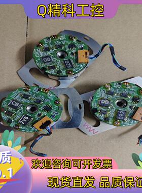 现货安川编码器UTSIH-B17CK所示功能正常拆
