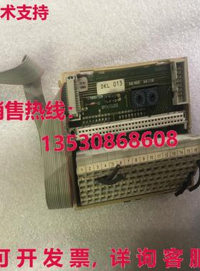 原装供应SIGMATEK DKL 013 DKL013 05-024-013-L 升
