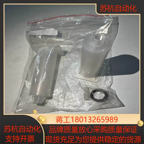 力合新款注射泵/柱塞泵针筒全新